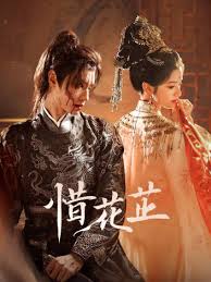 神医嫡女不好惹