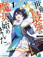 综艺节目山海厨房