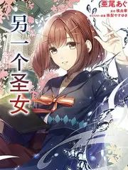 综艺节目荒野七日