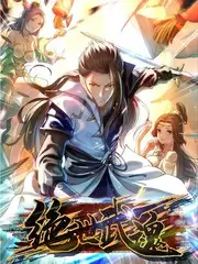 声音炼金术音乐综艺